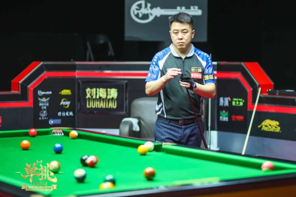 期一年的体 期一年的体