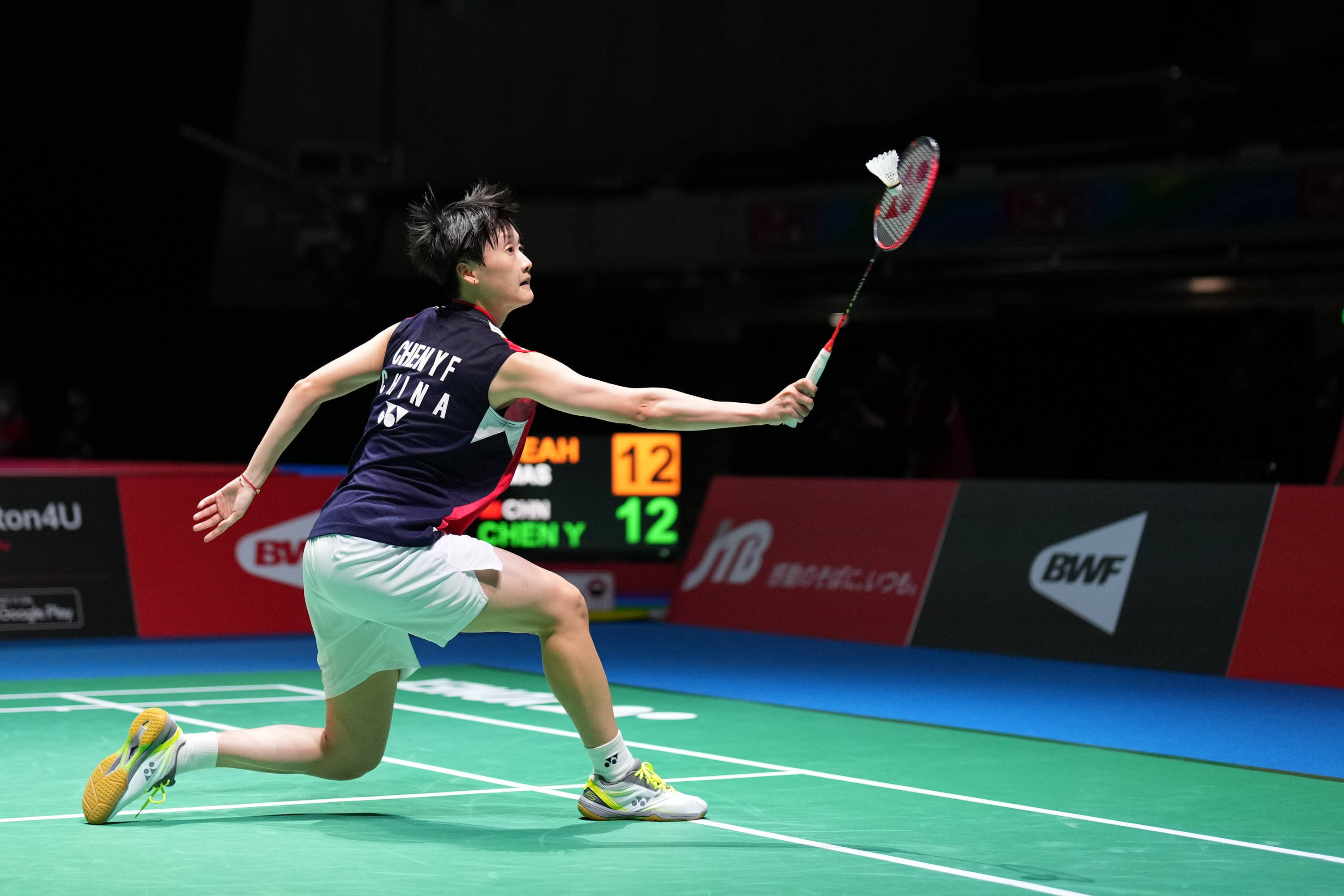 紧追哈兰德 紧追哈兰德