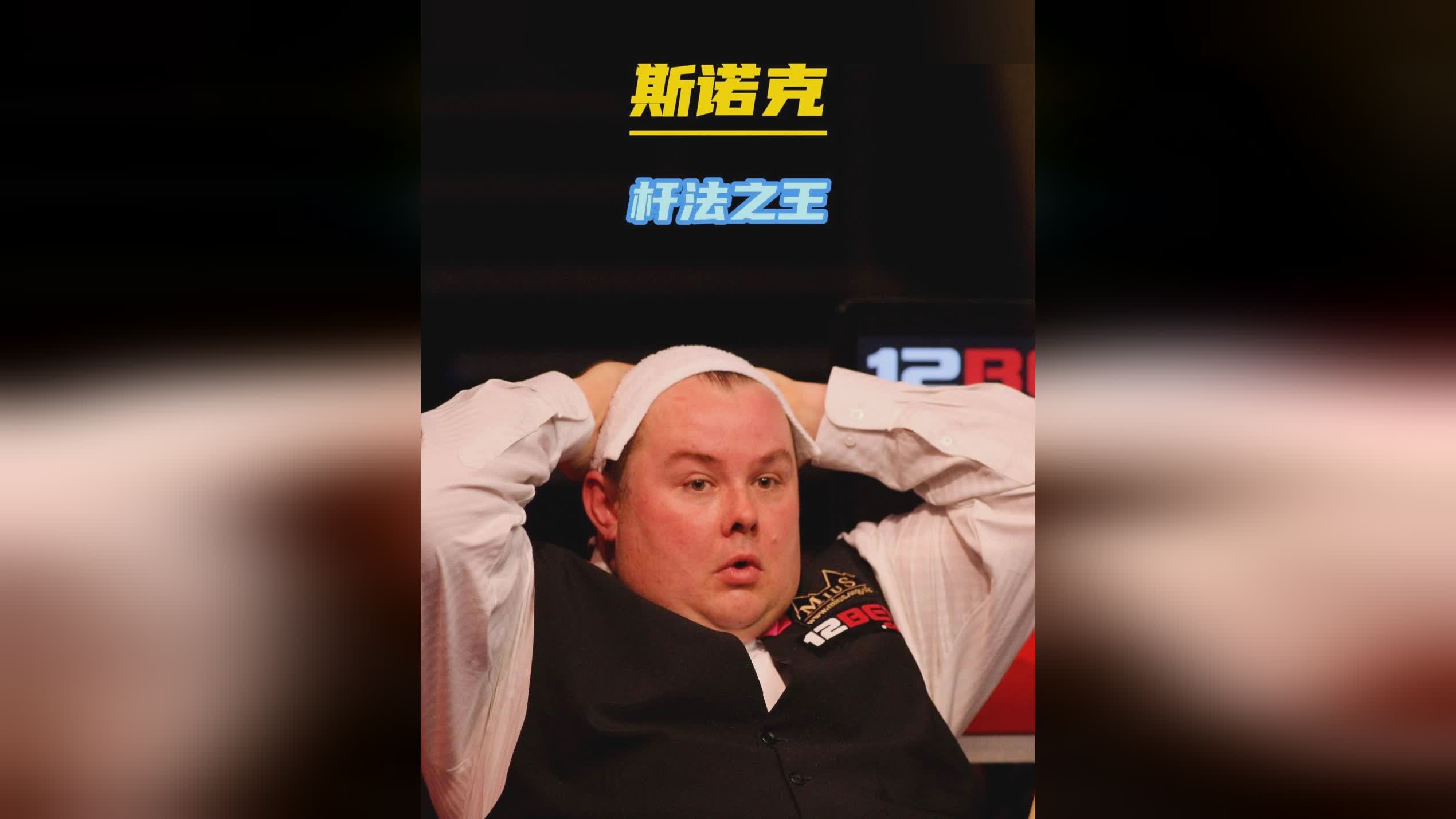 10号平衡 10号平衡