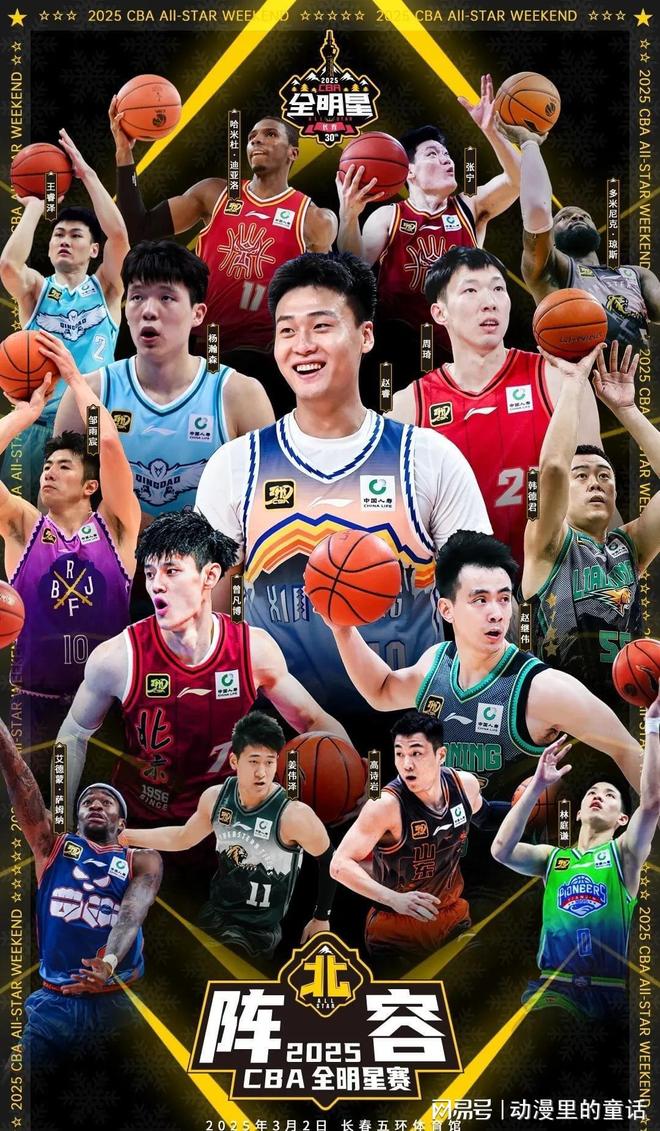 在全球化与 在全球化与