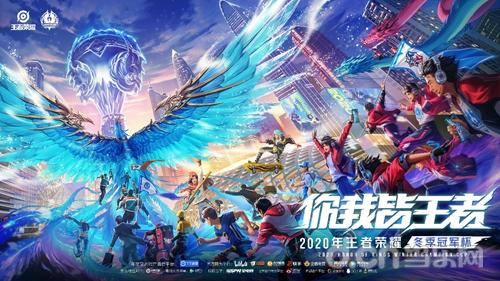 默契互补 默契互补